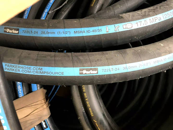 收購(gòu)鋼絲膠管